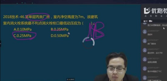 2019ʦ,ʵ,ʦ,淶,Ƚ