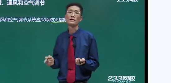 2019ʦ,ʵ,,淶,233