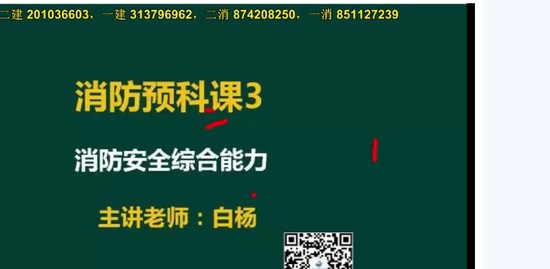 2019ʦ,ʵ,ʦ,Ԥư,