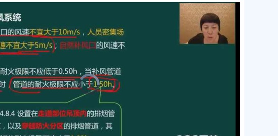 2019ʦ,ʵ,,淶,233