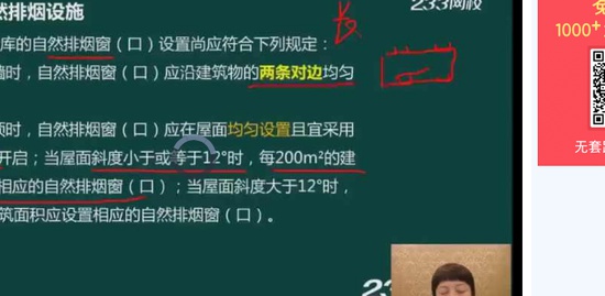 2019ʦ,ʵ,,淶,233
