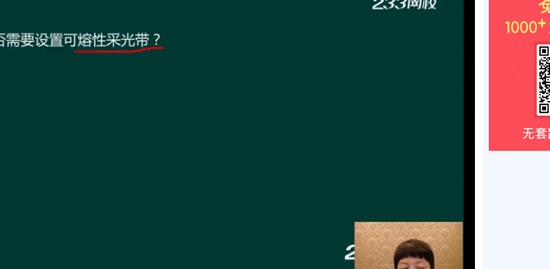 2019ʦ,ʵ,,淶,233