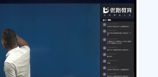 2019ʦ,,ʦ,ϰ,L