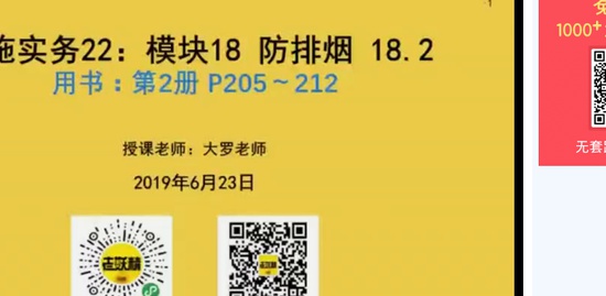 2019ʦ,ʵ,,,