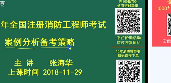 2019ʦ,ͨ,ź,,