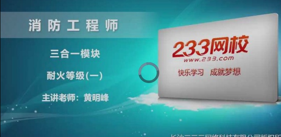2019ʦ,ͨ,,,233