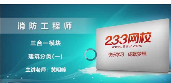 2019ʦ,ͨ,,,233