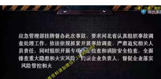 2019ʦ,ۺ,Բ,,ĴָԲ