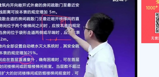 2019ʦ,ͨ,ǿ,淶,X