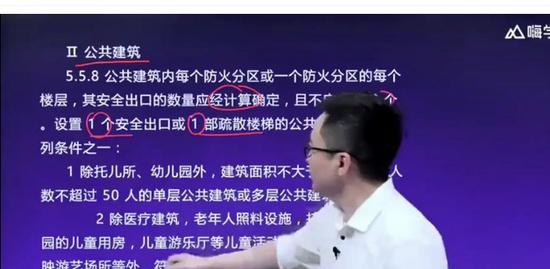 2019ʦ,ͨ,ǿ,淶,X