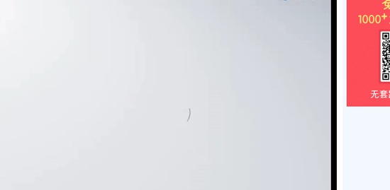 2019ʦ,ͨ,ʦ,ѧ,
