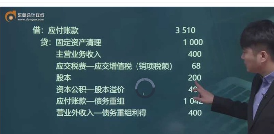 2019мʦ,ʵ,,,H