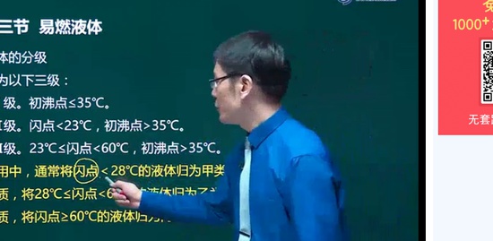 2019ʦ,ʵ,,,