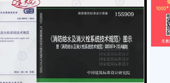 2019ʦ,ʵ,Ӣ,淶,L