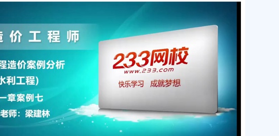 2019һʦ,,,,233