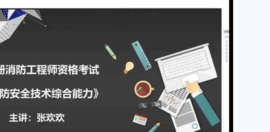 2019ʦ,ۺ,Ż,,д