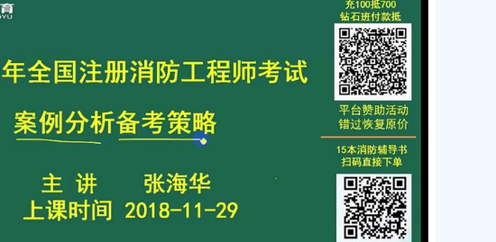 2019ʦ,ʵ,ź,,