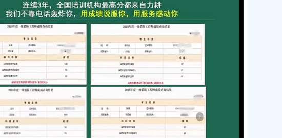 2019ʦ,ͨ,ź,淶,
