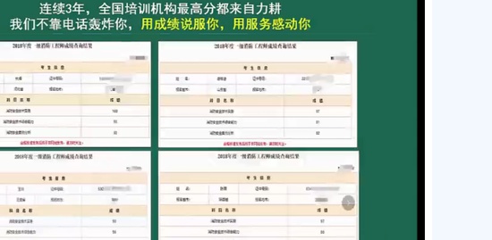 2019ʦ,ͨ,ź,淶,