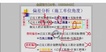2019һʦ----L94Ƶ+塿