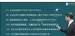 2019һʦ--ｭ-ǰ-G38Ƶ+塿