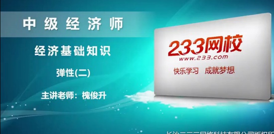 2019мʦ,,,,233