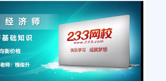 2019мʦ,,,,233