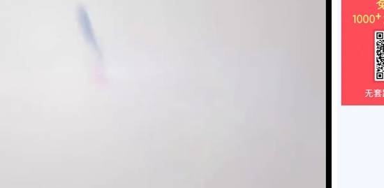2019һʦ,,,̰,д