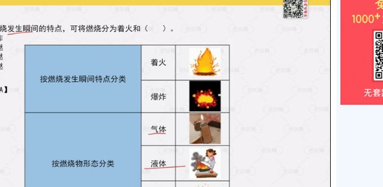 2019ʦ,,,,