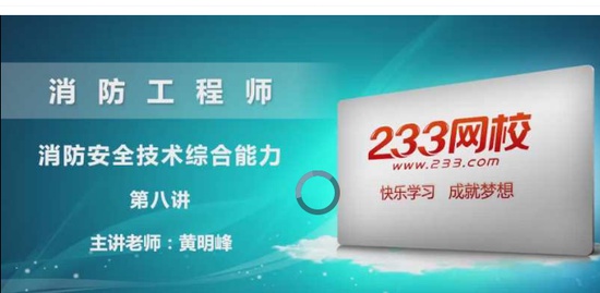 2019ʦ,ۺ,,ϰ,233
