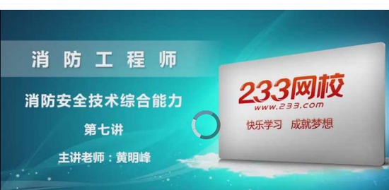 2019ʦ,ۺ,,ϰ,233