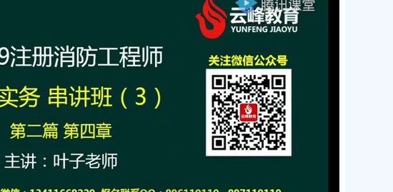2019ʦ,ʵ,Բ,ϰ,ڹ