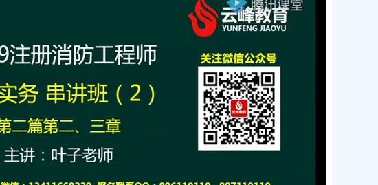 2019ʦ,ʵ,Բ,ϰ,ڹ