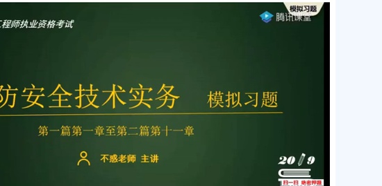 2019ʦ,ͨ,,ϰ,