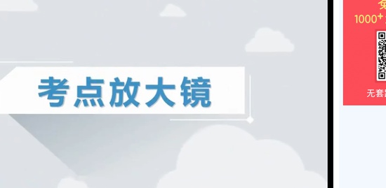 2019ʦ,ͨ,ѩ־,ʵ,X