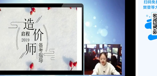 2019һʦ,,쿡,ָ,ҵ