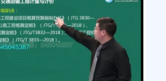 2019һʦ,ͨ,,,G