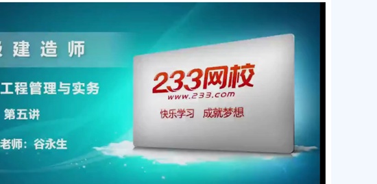 2019һʦ,,,̰,233