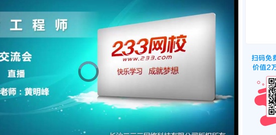 2019ʦ,ۺ,,ǰ,233