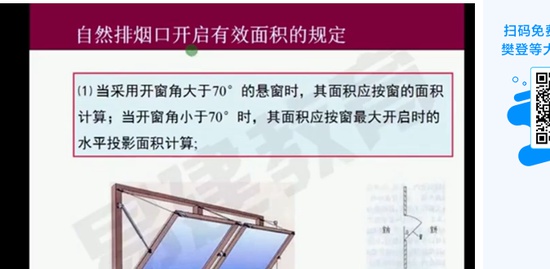 2019ʦ,ʵ,׽,,