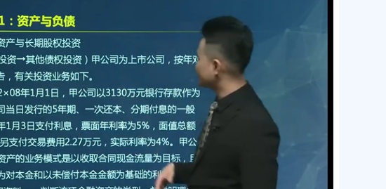2019мʦ,ʵ,,ϰ,A
