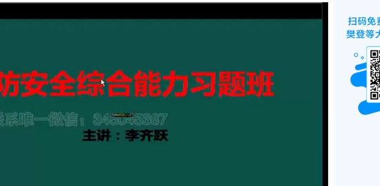 2019ʦ,ۺ,Ծ,ϰ,Ծ
