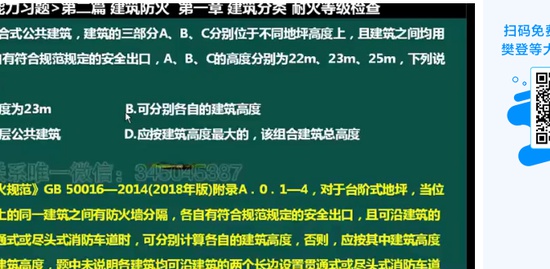 2019ʦ,ۺ,Ծ,ϰ,Ծ