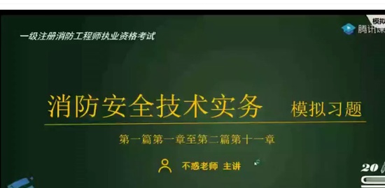 2019ʦ,ʵ,,ģ,