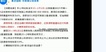 2019עʦ---ͻư-X14Ƶ+塿