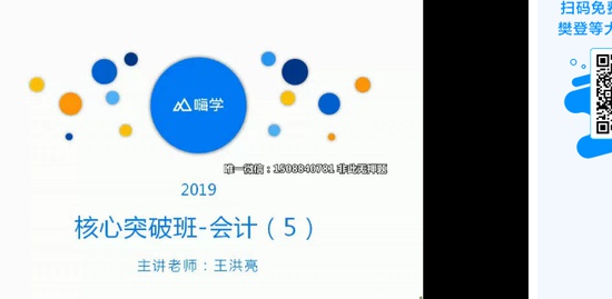 2019עʦ,,,ͻư,X