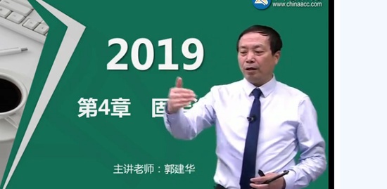 2019עʦ,,,ǿ,H