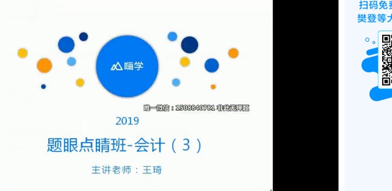 2019עʦ,,,㾦,X