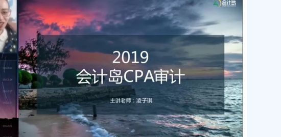 2019עʦ,,,,Ƶ