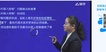 2019עʦ-ս-ƾ--X52Ƶ+塿